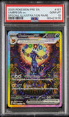 2025 Pokemon Prismatic Evolution Umbreon ex 161 PSA 10