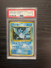 1996 Japanese Pokemon Fossil Articuno Holo 144 PSA 10