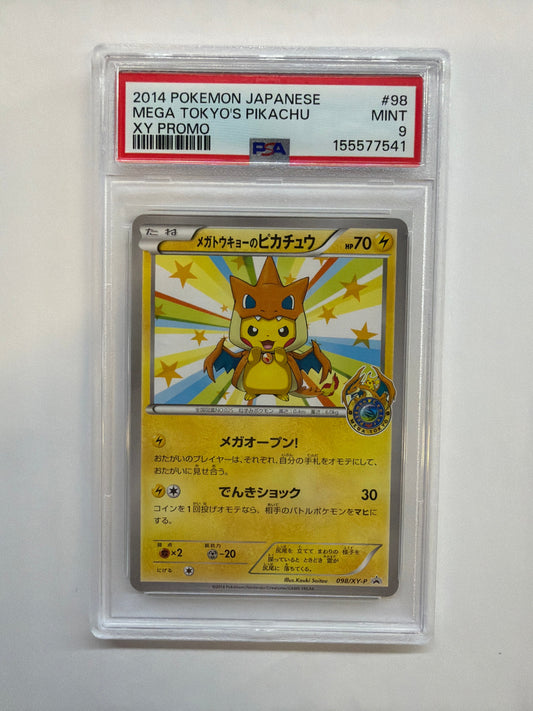 2014 Jpn Mega Tokyo's Pikachu 98 PSA 9