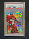 2024 Absolute Rome Odunze Kaboom! Horizontal #15 PSA 10