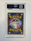 2014 Jpn Mega Tokyo's Pikachu 98 PSA 9