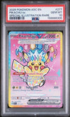 2026 Pokemon Ascended Heroes Pikachu ex 277 PSA 10