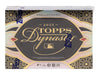 2025 Topps Dynasty Baseball Hobby 5-Box Case