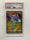 2018 Latios Holo 108 PSA 10