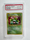 1998 Pokemon Japanese Venusaur Holo 3 PSA 10