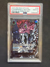 2025 One Piece OP13 Red Parallel Five Elders ENGLISH (Demon God Pack) Sequential PSA 10