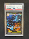 2025 POKEMON PHANTASMAL FLAMES SIR #125 MEGA CHARIZARD X EX PSA 10 585