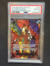 2025 One Piece OP13 Red Parallel Five Elders ENGLISH (Demon God Pack) Sequential PSA 10
