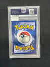 1999 Pokemon Venusaur Holo Shadowless 15 PSA 8