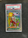 2023 Donruss Optic Patrick Mahomes Super Bowl Downtown PSA 10 Chiefs