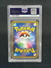 2015 Pikachu EX 008 PSA 10