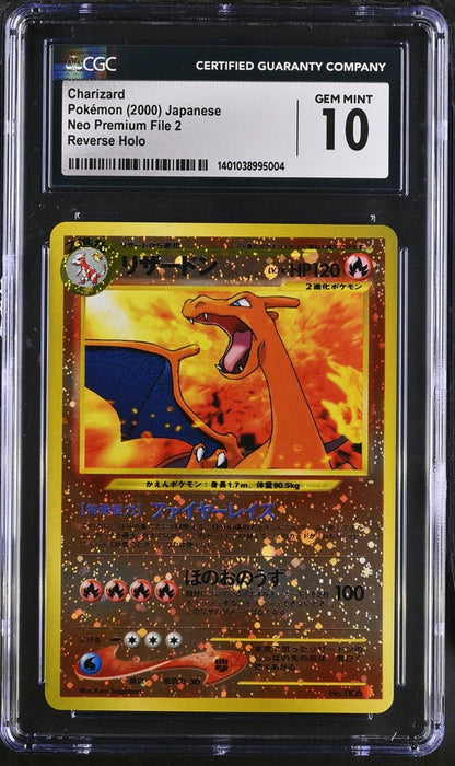Charizard Pokémon Japanese Neo Premium File 2 Reverse Holo #006 CGC 10