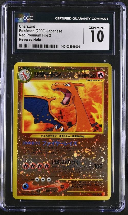 Charizard Pokémon Japanese Neo Premium File 2 Reverse Holo #006 CGC 10
