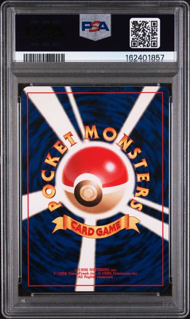 Dark Gengar Pokémon Japanese Neo 4 Holo #94 PSA 6