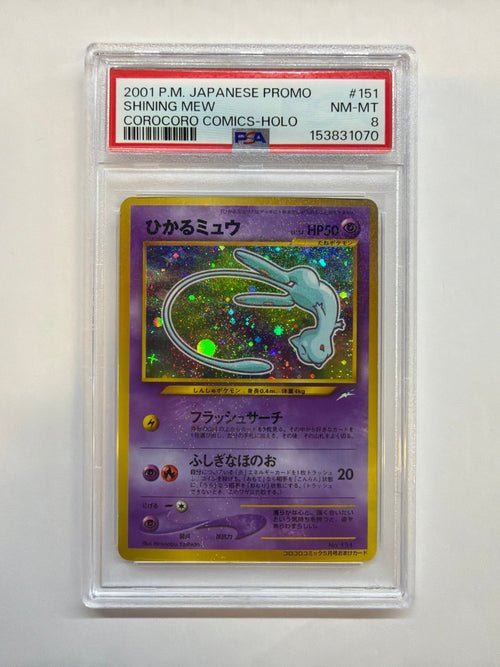 2001 Japanese Corocoro Mew Holo 151 PSA 8