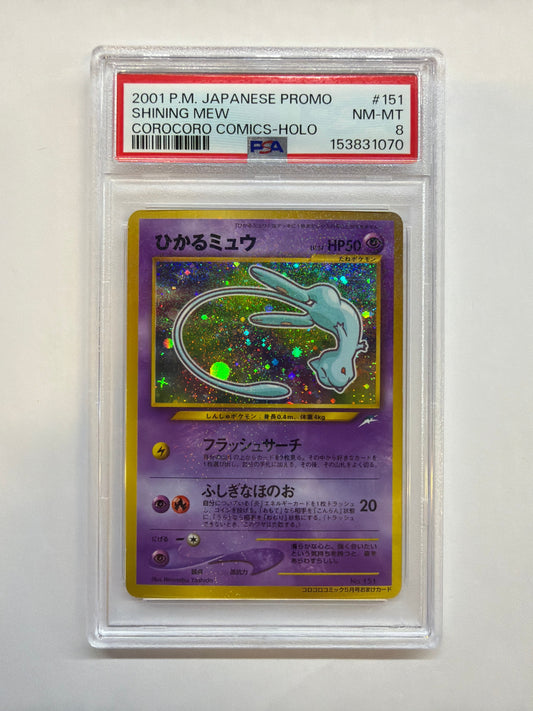 2001 Japanese Corocoro Mew Holo 151 PSA 8