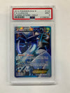 2012 Pokemon Plasma Storm Lugia EX Holo 134 PSA 9