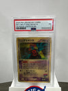 2004 POKEMON JAPANESE MOVIE COMMEMORATION VS PACK SKY-SPLITTING DEOXYS LENTICULAR PSA 1 834