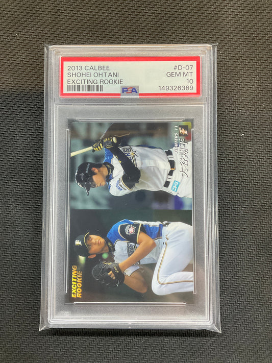 2013 Calbee Shohei Ohtani Exciting Rookie #d-07 PSA 10
