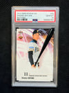 2013 BBM Rookie Edition Shohei Ohtani Batting PSA 10