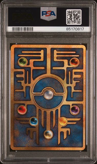 Ancient Mew Pokémon Movie Promo PSA 9