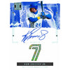 2024 Panini Impeccable Baseball Hobby Box