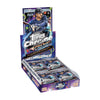 2024 Topps Chrome Cosmic Baseball Hobby Box