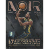 2018/19 Panini Noir Basketball Hobby Box