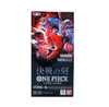 One Piece The Time of Battle (OP-16) Booster 12-Box Case Japanese