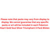 Pokemon Heart Gold Soul SIlver Triumphant 3-Pack Blister