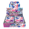 Pokemon Sword & Shield Fusion Arts Japanese Booster Box
