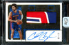 2022/23 Panini One & One Cade Cunningham Patch Auto Gold /10 Pistons
