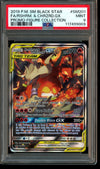 2019 Pokemon Black Star Promos Reshiram & Charizard SM201 Promo Figure Collection PSA 9