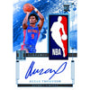 2023/24 Panini Impeccable Basketball Hobby Box