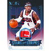 2023/24 Panini Noir Basketball Hobby Box
