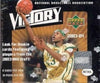 2003-04 Upper Deck Victory Hobby Box