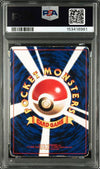 1996 Pokemon Promo Japanese Pikachu Corocoro Comic #025 PSA 1 981