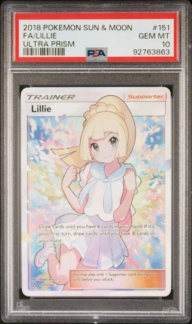 2018 Pokemon Ultra Prism Lillie 151 PSA 10