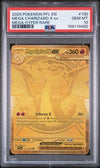 2025 Pokemon Phantasmal Flames Mega Charizard X ex 130 PSA 10 480
