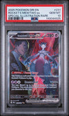 2025 Pokemon Destined Rivals Team Rocket's Mewtwo ex 231 PSA 10