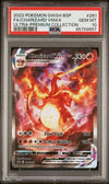2022 Pokmeon Sword & Shield Promo Charizard Vmax SWSH261 PSA 10