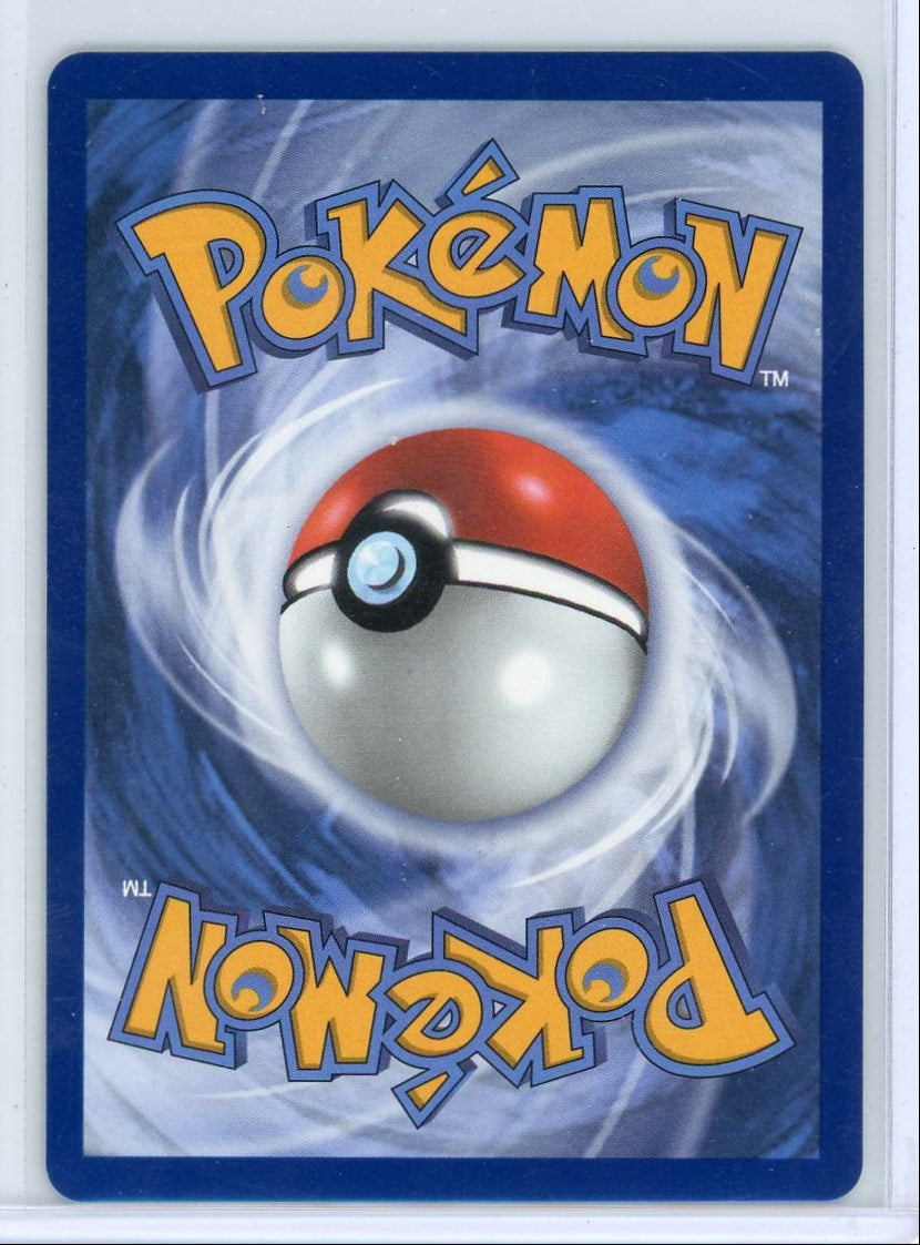 Mega Dragonite ex Pokémon Ascended Heroes Special Illustration Rare #290/217