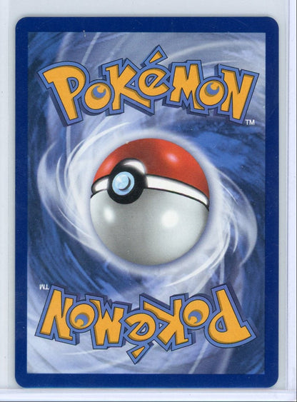 Mega Dragonite ex Pokémon Ascended Heroes Special Illustration Rare #290/217