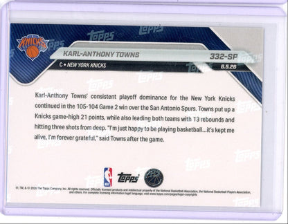 Karl-Anthony Towns 2026 Topps Now NBA Finals Variation #332-SP