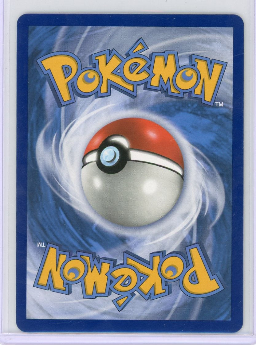 Mewtwo & Mew GX Tag Team Sun & Moon Black Star Promo #SM191