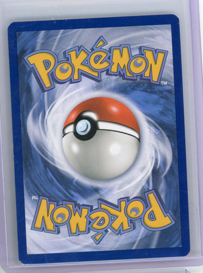 Magikarp Pokémon Paldea Evolved Illustration Rare #203/193