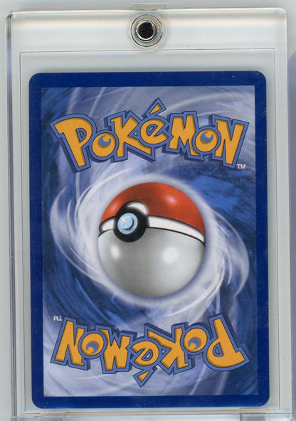 Umbreon ex Pokémon Prismatic Evolutions Special Illustration Rare #161/131