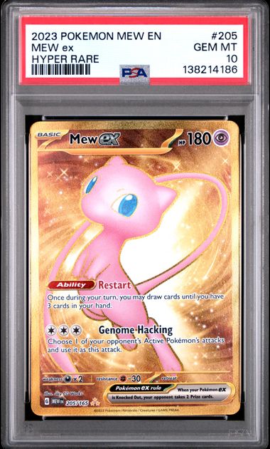 Mew ex Pokémon 151 Gold Hyper Rare #205/165 PSA 10